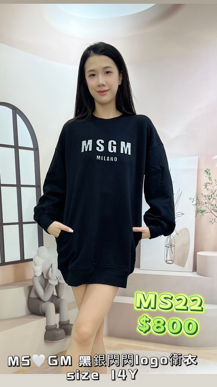 MS22 -T