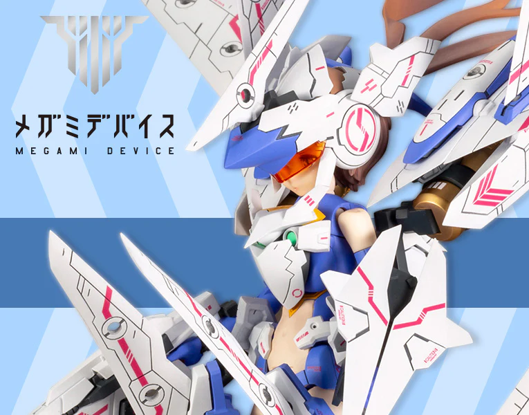 KOTOBUKIYA - 女神裝置 SOL Raptor