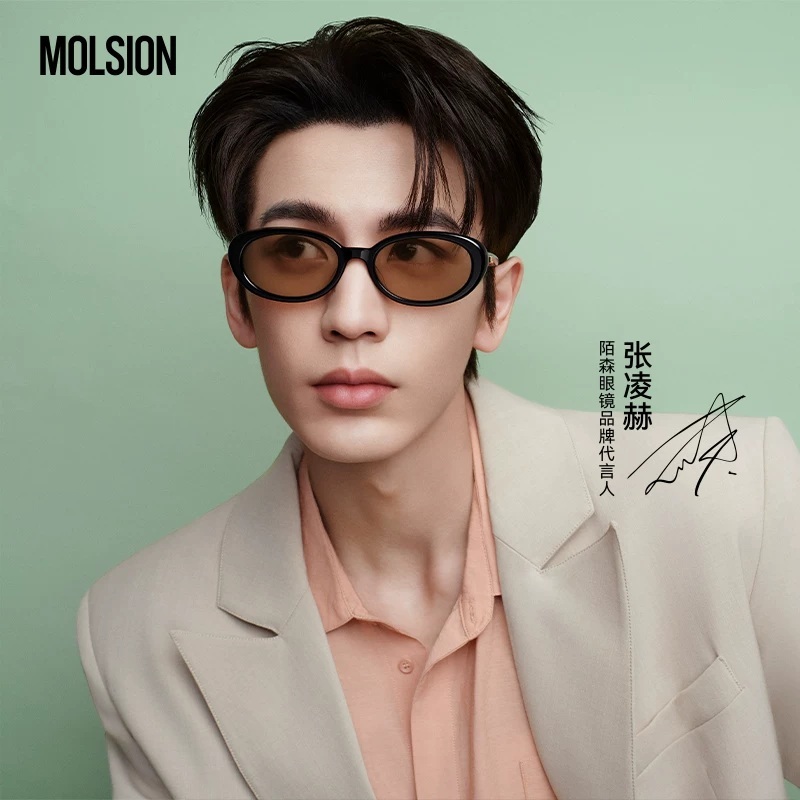 【MOLSION】MM3010 A16 圓框太陽眼鏡♦(亮黑) #宋雨琦同款#張凌赫同款