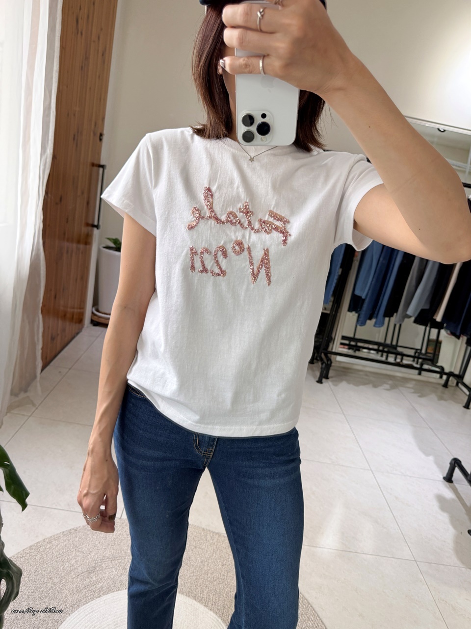 正韓N221雙色亮片字母T (白)