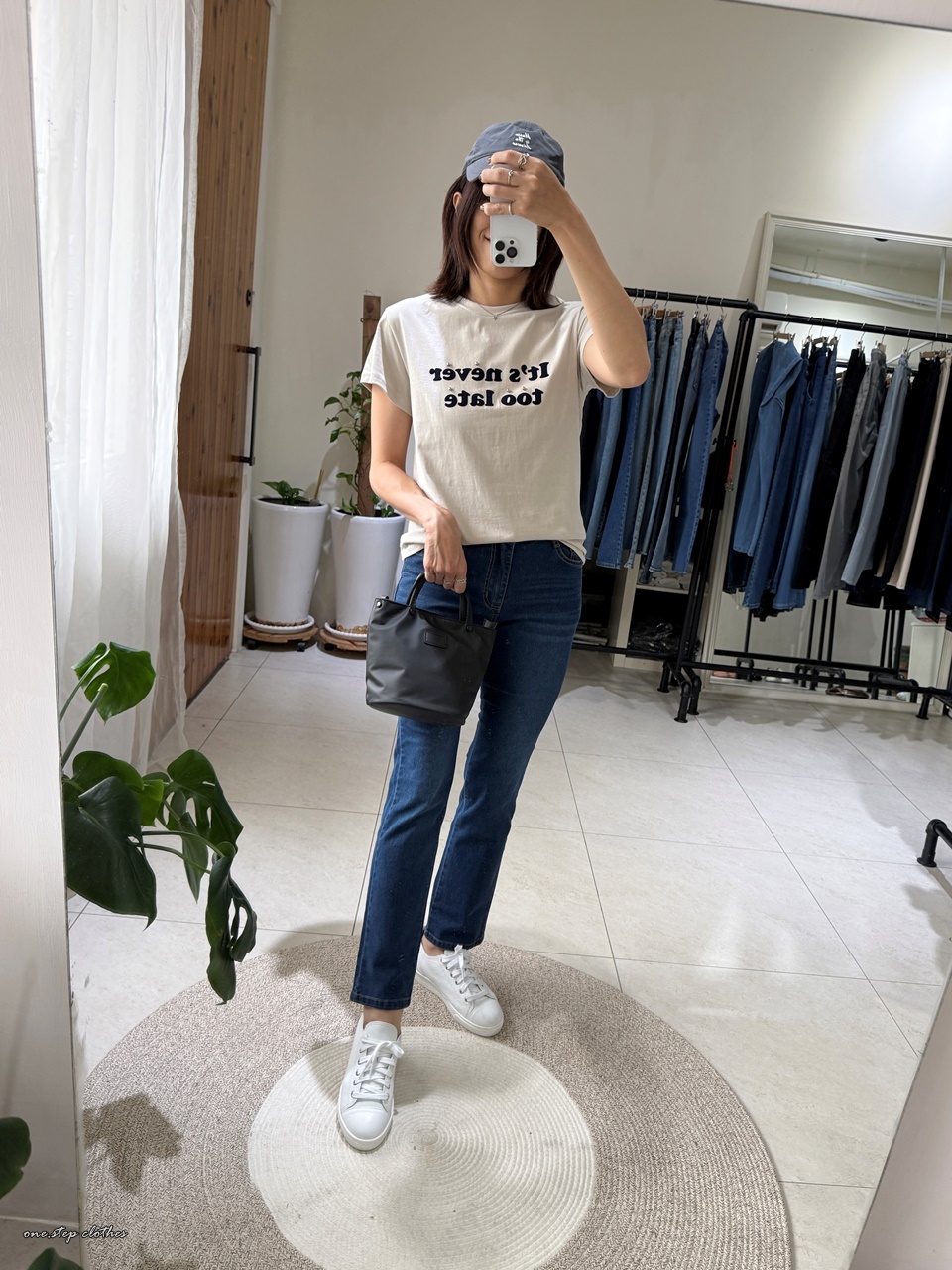 正韓never too late 釘珠字母T (杏)