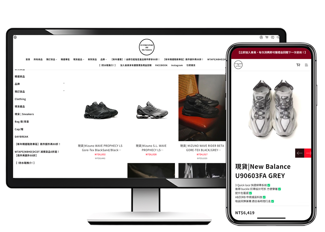 New Balance 9060 GRAY 日本限定色