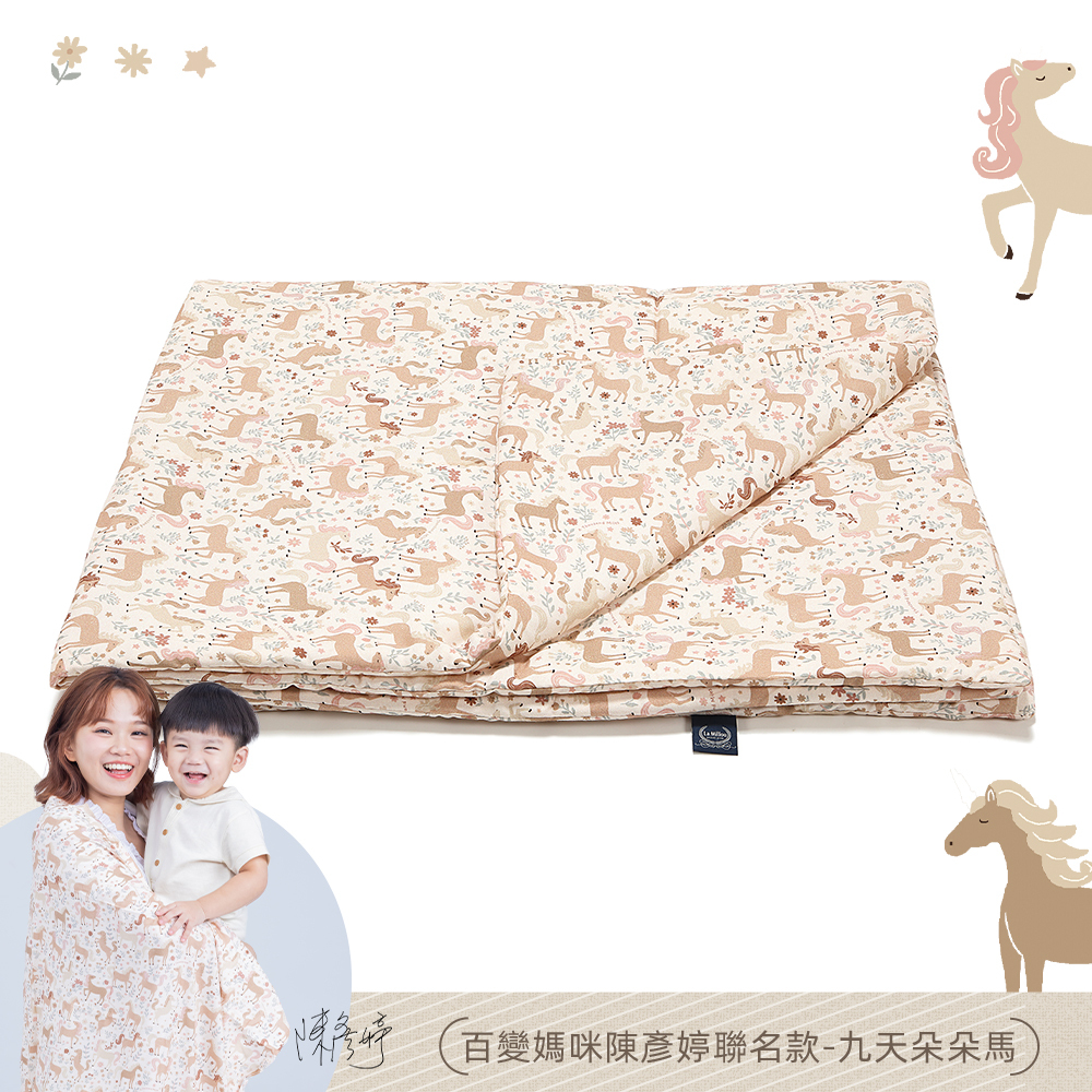 La Millou波蘭 竹纖涼感被(140x110cm)｜抗菌被｜無流蘇簡約質感｜九天朵朵馬(粉底)