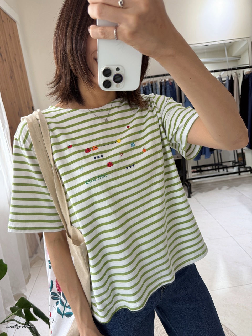 正韓俏皮小精靈橫條T (綠)