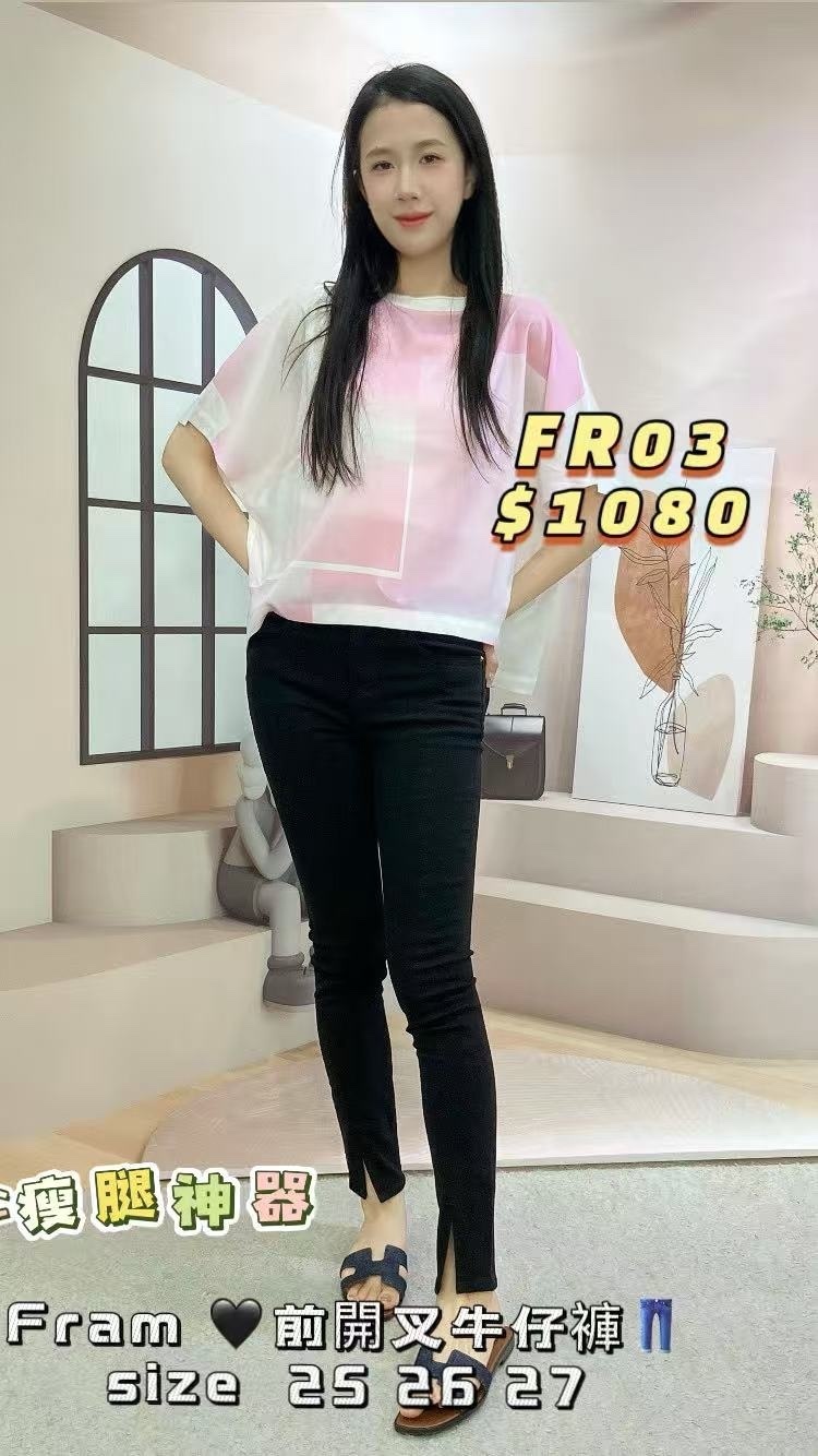 FR03 -LHSKFS403 -M