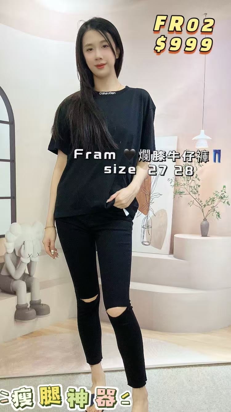 FR02-LHSKCRE403-M