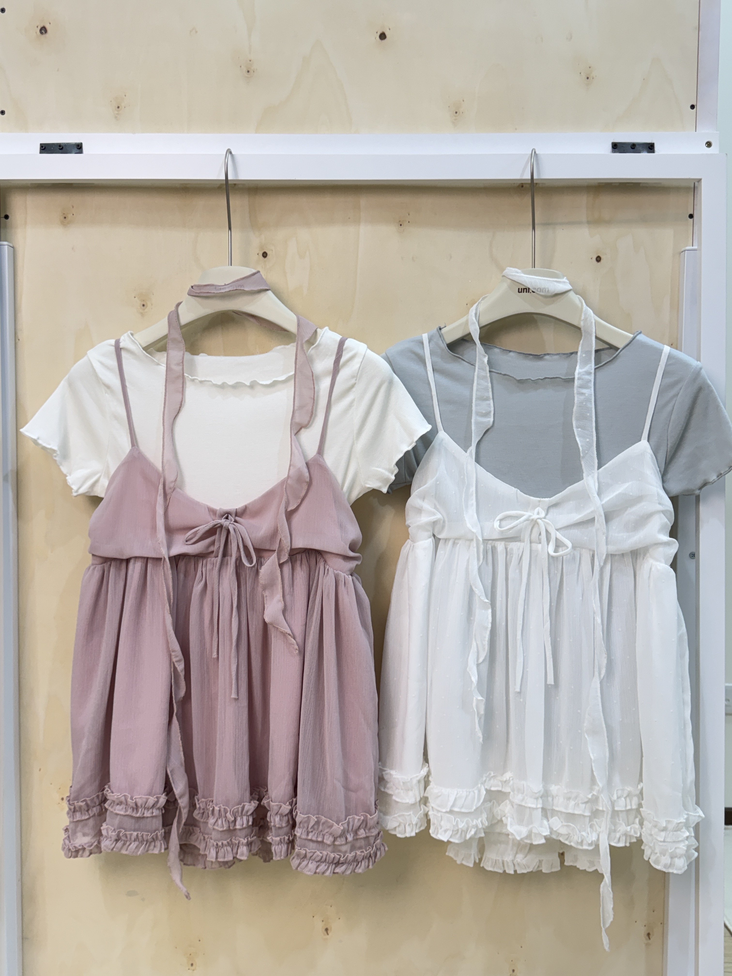 婚禮穿搭 奶油邊配色兩件套