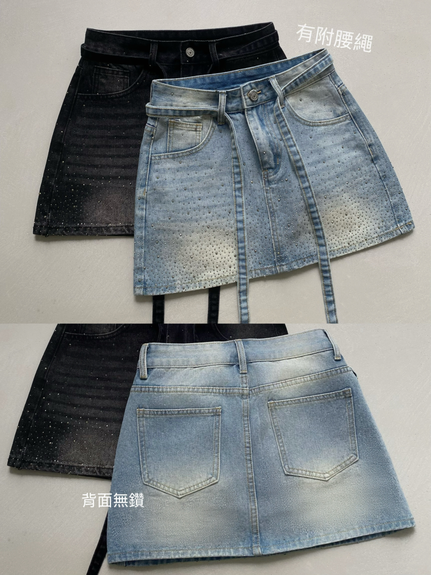 爆亮鑽牛仔A字短裙