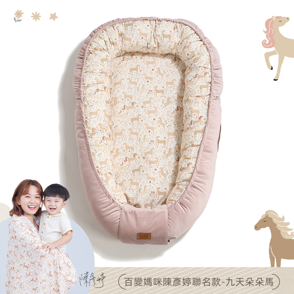 La Millou波蘭 Velvet頂級棉柔嬰兒睡窩(鋪棉版)｜九天朵朵馬(粉底)｜舒柔燻粉