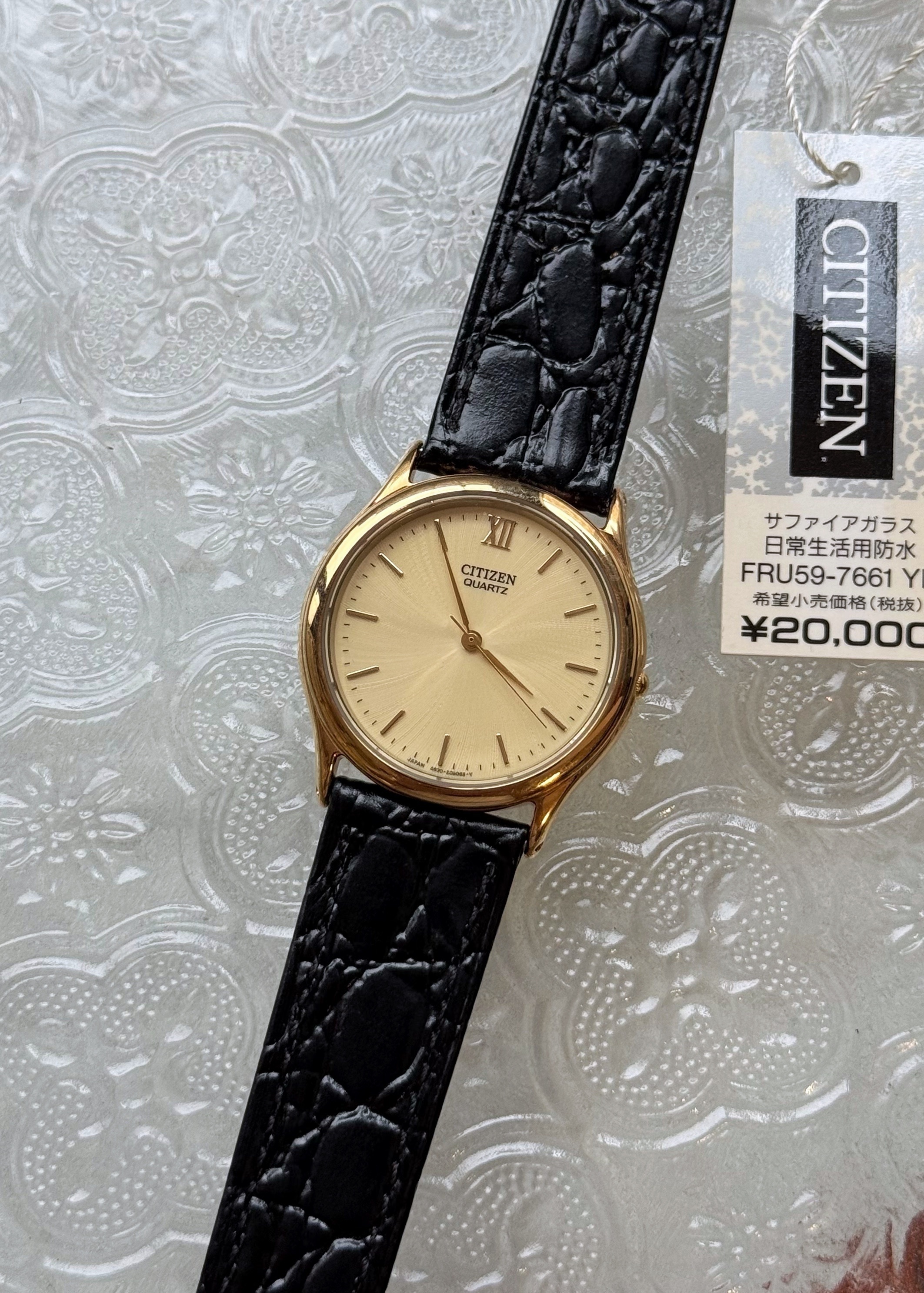 CITIZEN 1990 Vintage Watch C0465