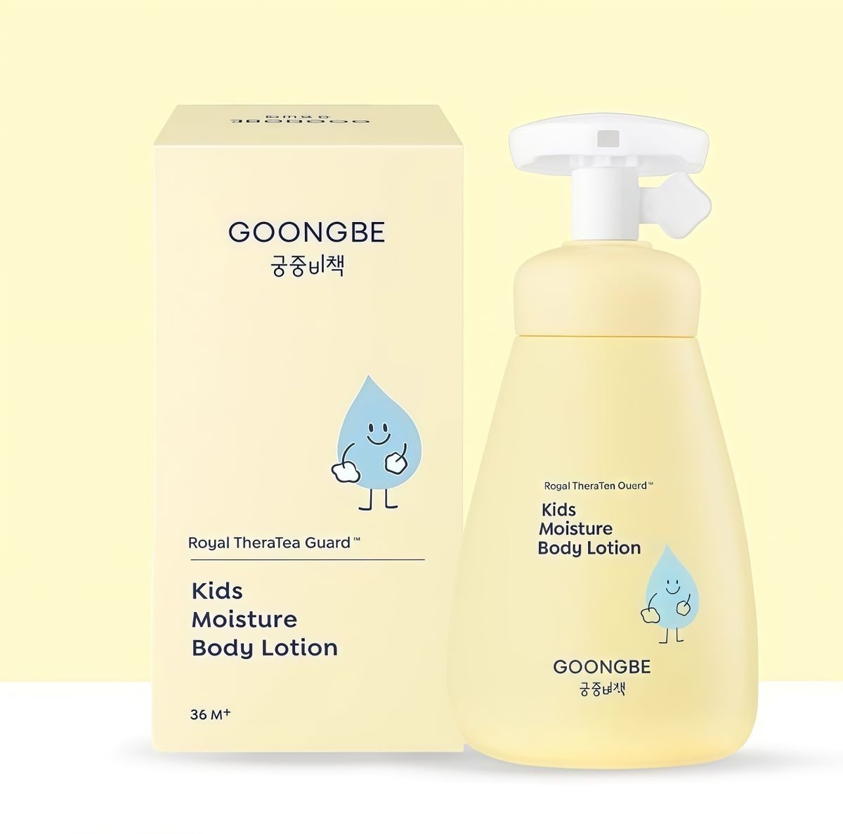 GOONGBE - 宮中秘策 嬰幼兒潤膚乳液 250ml