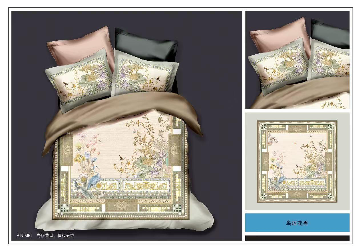 0422sz05-SZHK-QUILT-鳥語花香香薰金絲四件套(A5)