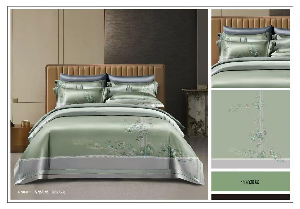 0422sz07-SZHK-QUILT-竹韻雅居香薰金絲四件套(A7)