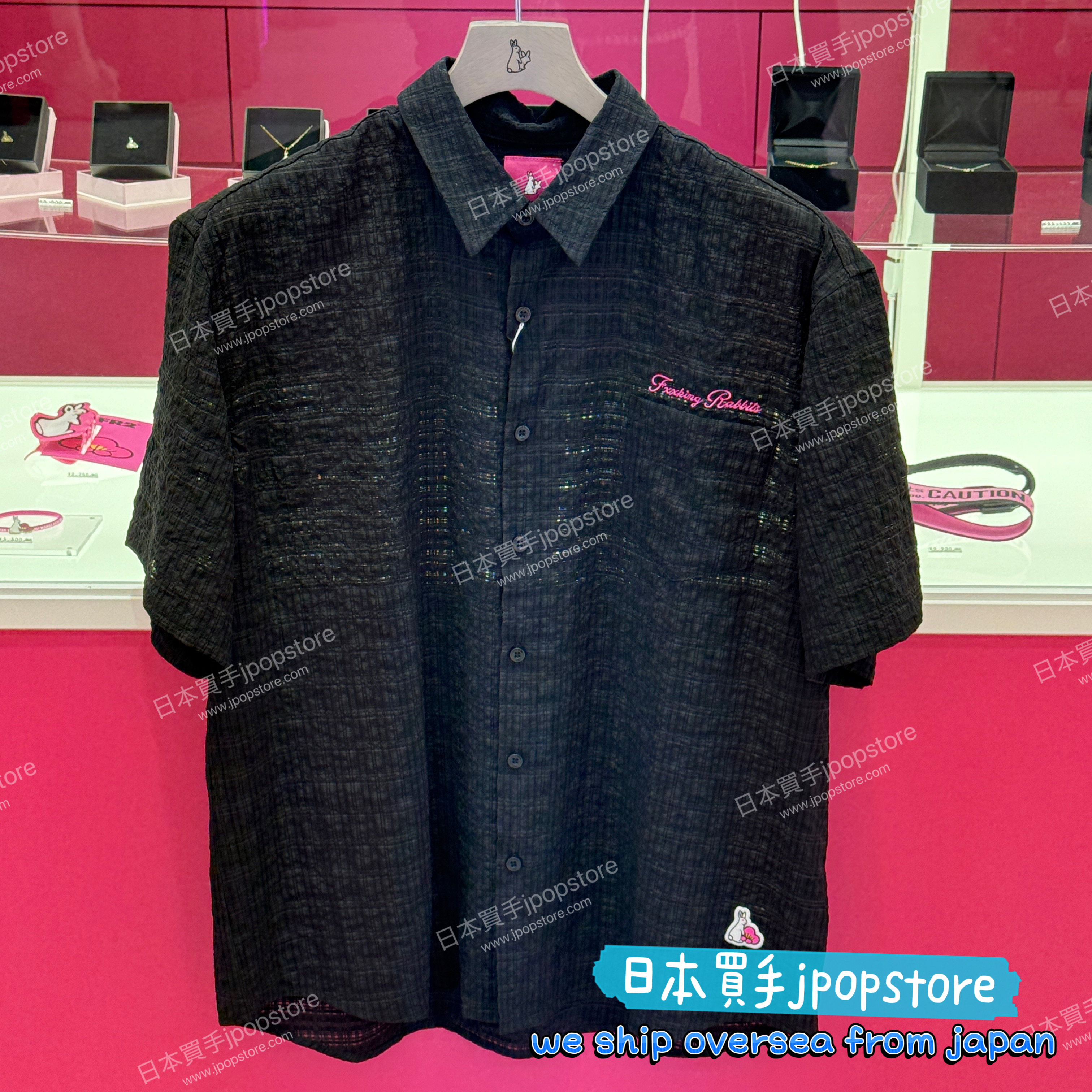 FR2 梅 Breath of Spring Short Sleeve Shirt