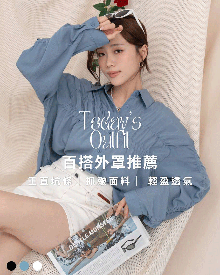 休閒抓皺坑條襯衫