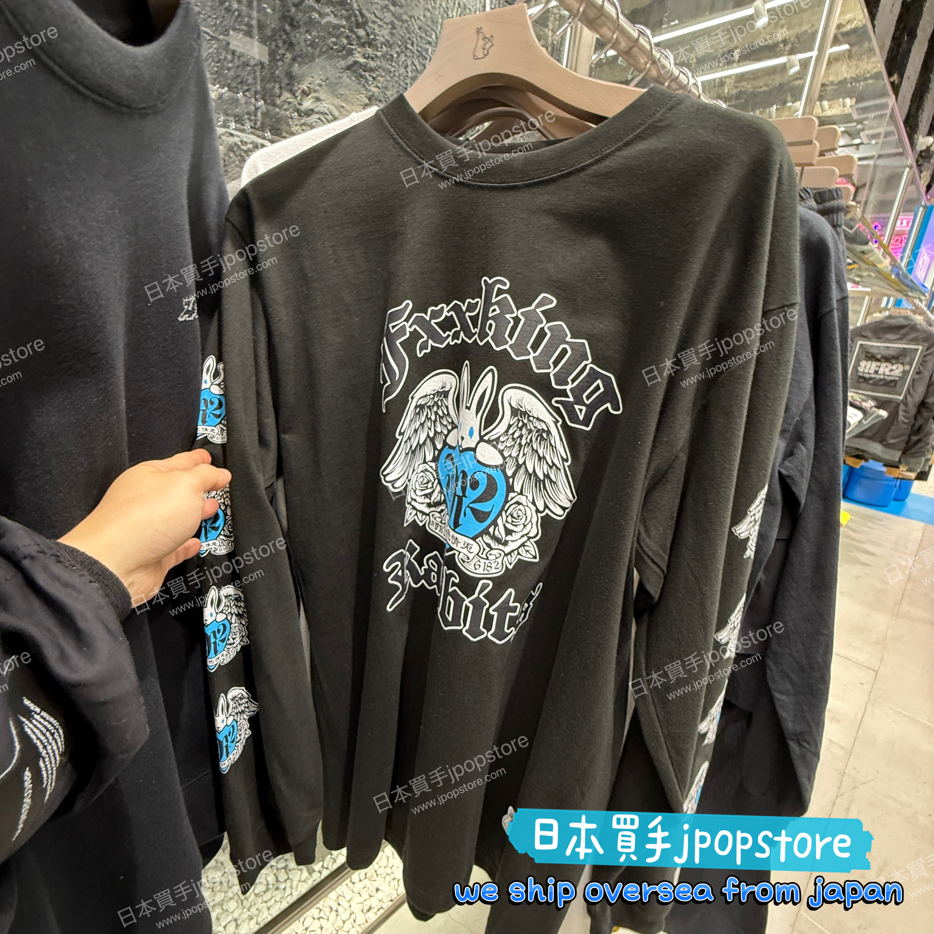 FR2 Rabbit Love Long Sleeves T-shirt[FRC4529]