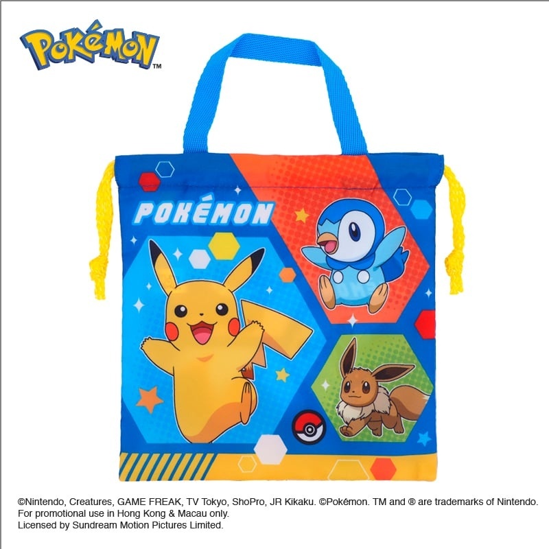 Pokemon 比卡超  束繩袋 (S)
