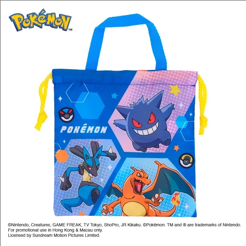 Pokemon 比卡超  束繩袋 (S)