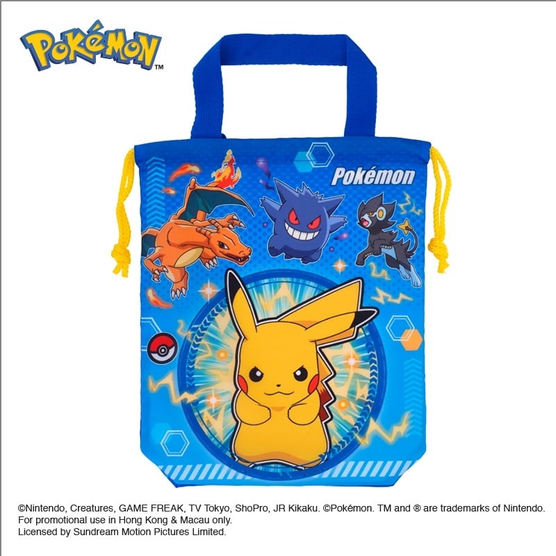 Pokemon 比卡超 束繩袋 (M)