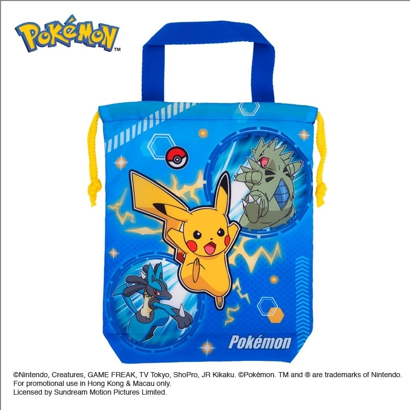 Pokemon 比卡超 束繩袋 (M)