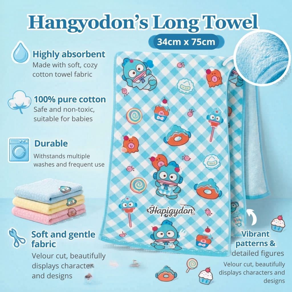 水怪 Sanrio 純棉長毛巾(日本直送)