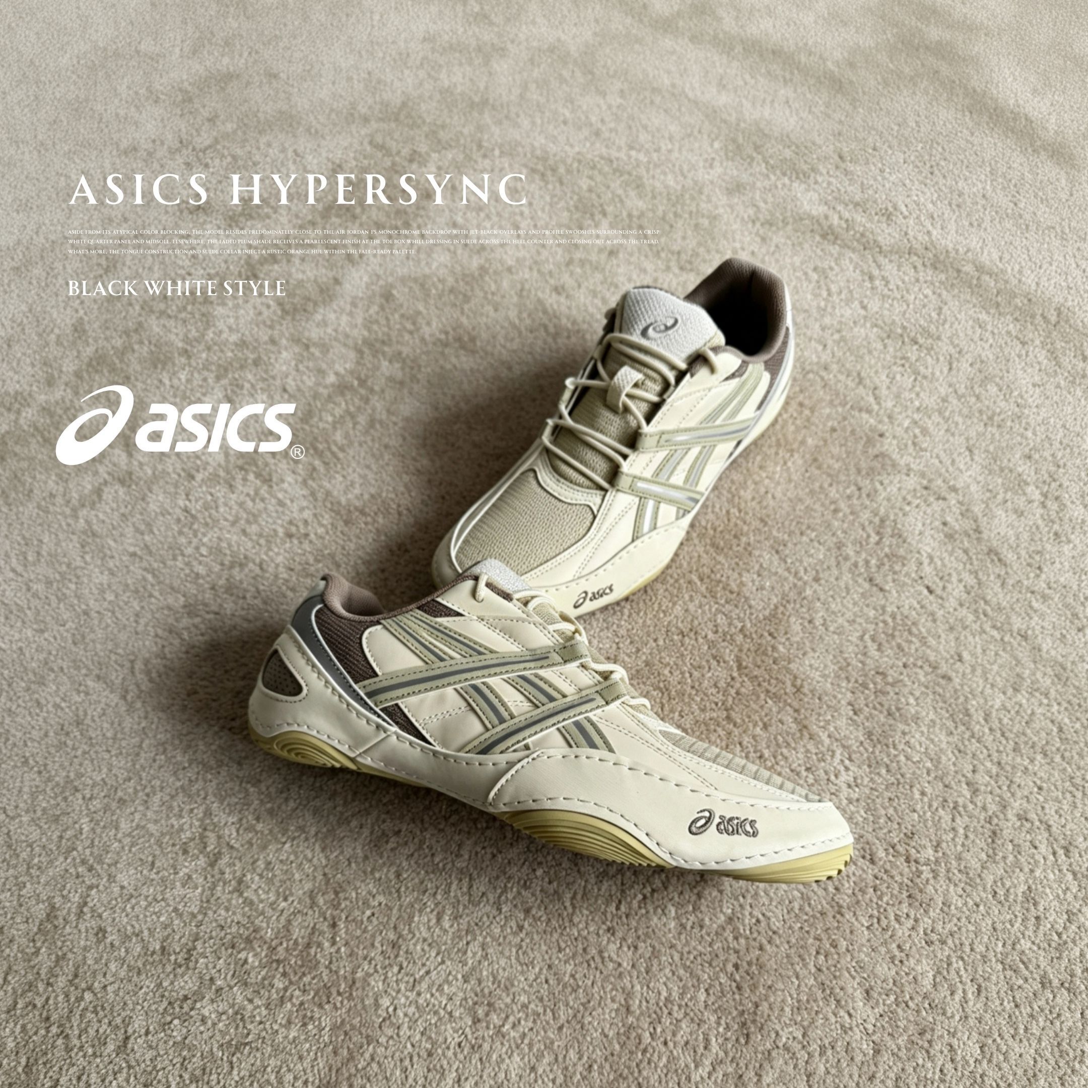 NICEDAY 代購 Asics Hypersync 米棕 薄底 德訓 復古 生活 休閒 1203A879-250
