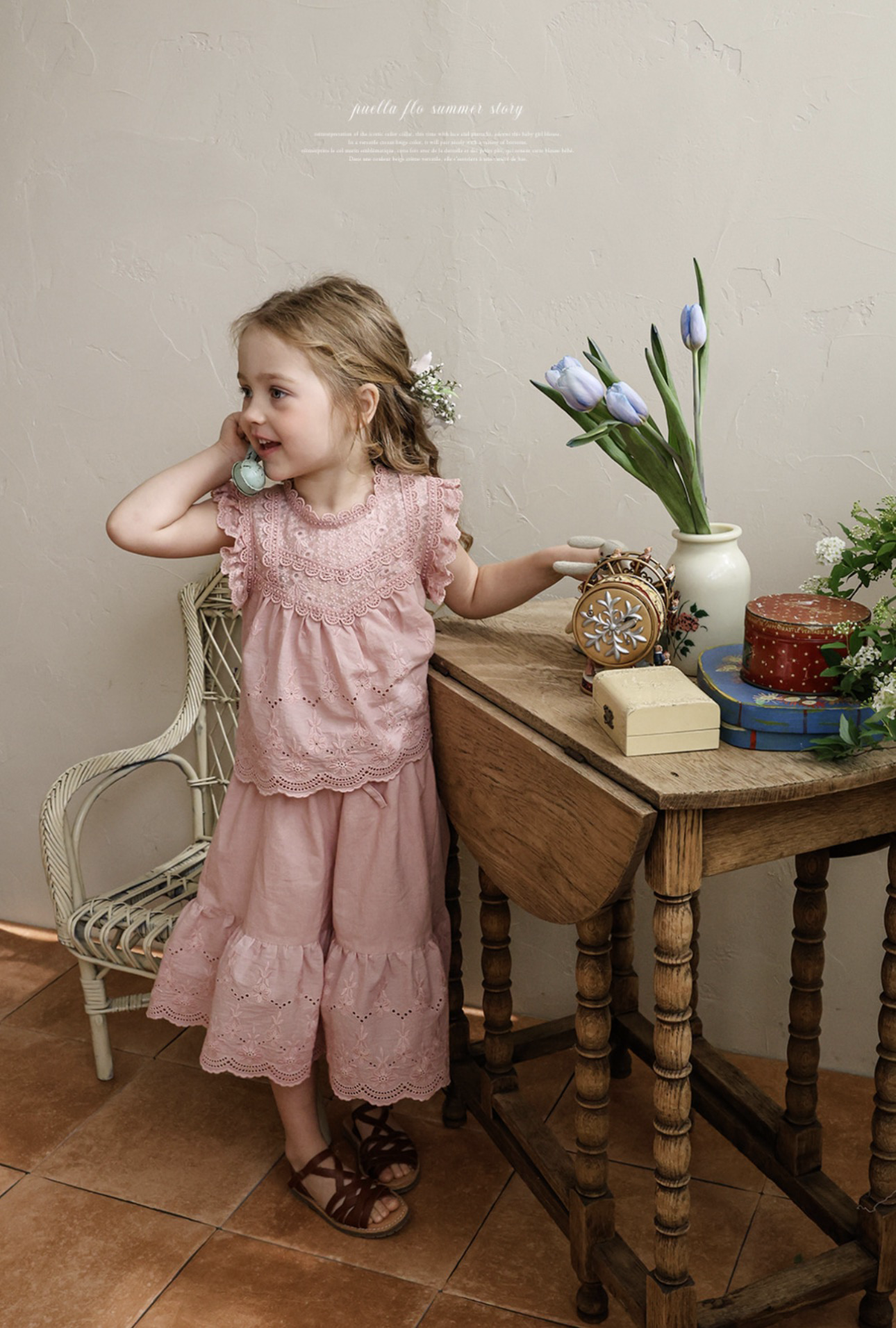 Flo Elle Pants