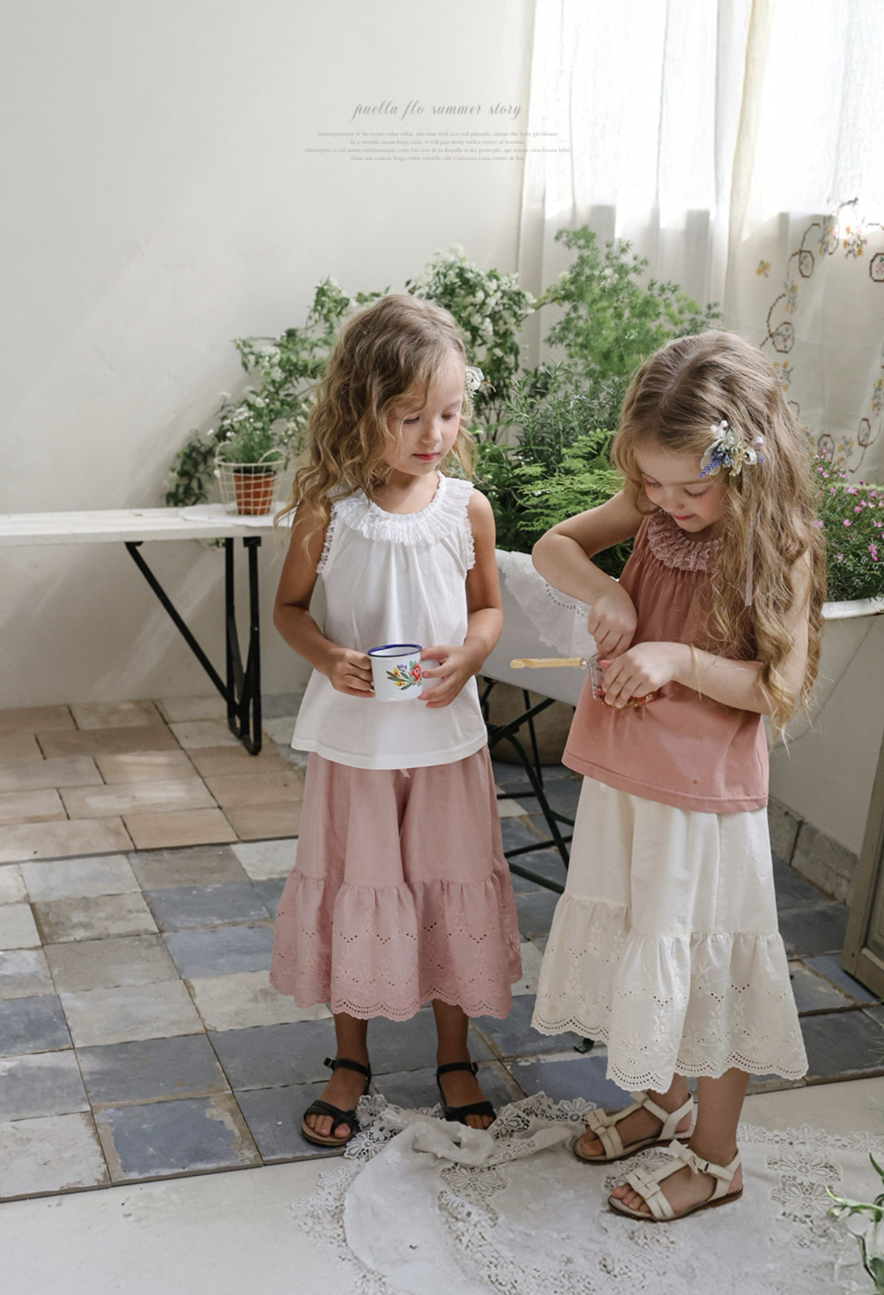 Flo Elle Pants