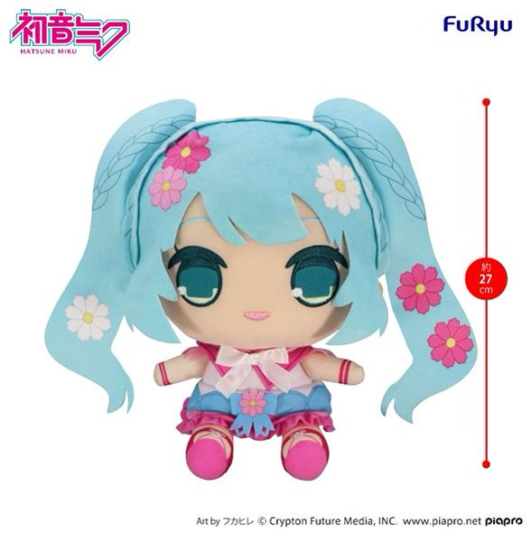 [Big Plush] "Hatsune Miku" – Hatsune Miku -Cosmos-
