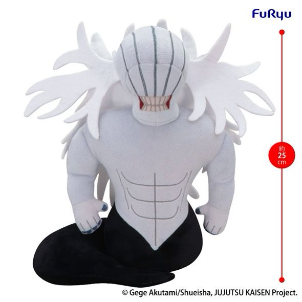 [Big Plush] "Jujutsu Kaisen" – Rika