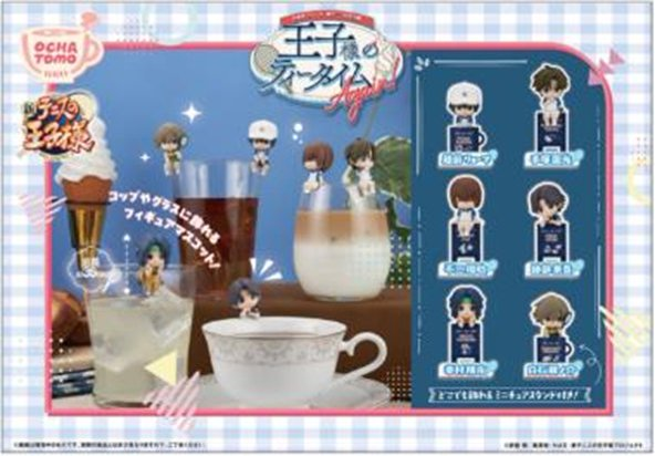 [Megahouse] [Fuchiko on the Mug] "The New Prince of Tennis" – Tea Party Again