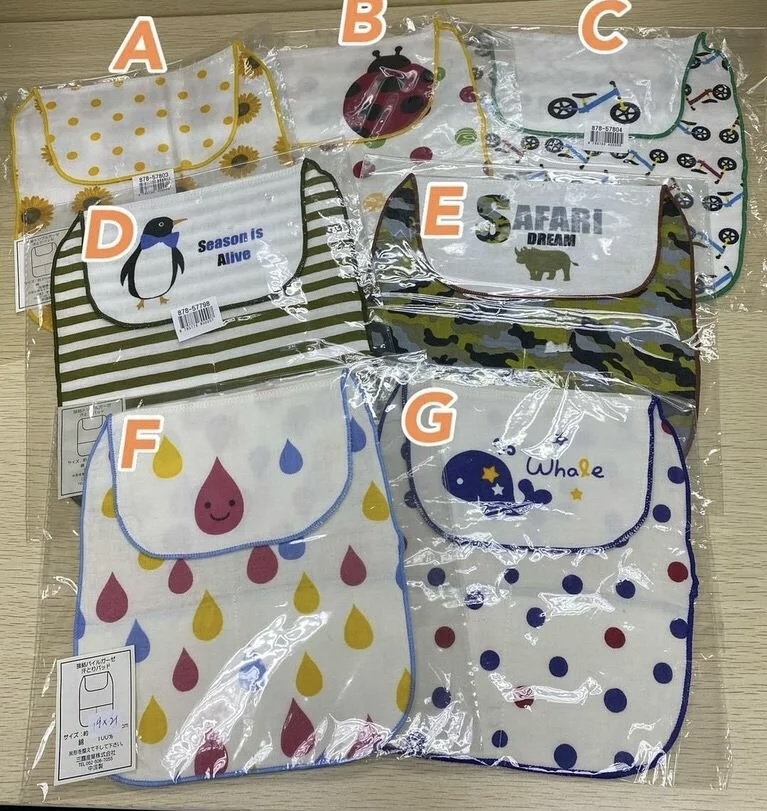 (現貨) LBK-2643兒童汗巾