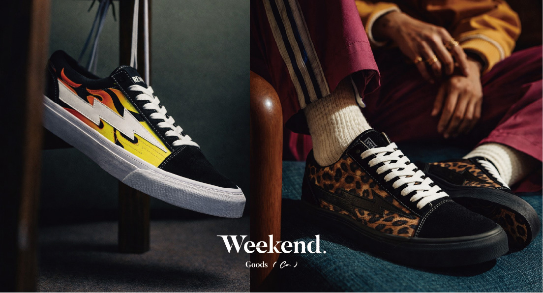 滑板鞋與低筒帆布鞋穿搭全攻略：打造潮流休閒風