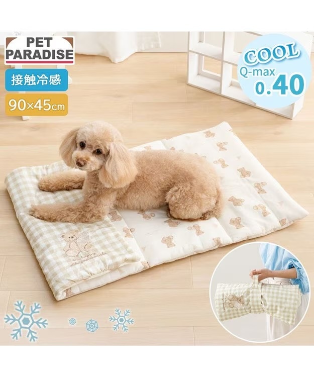 【Pet Paradise】Foldable Coolmax Mat - Bear (90*45cm) <633-43148>