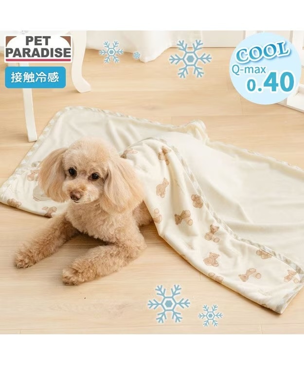 【Pet Paradise】Cooltouch Blanket (90*60cm) <633-43017>