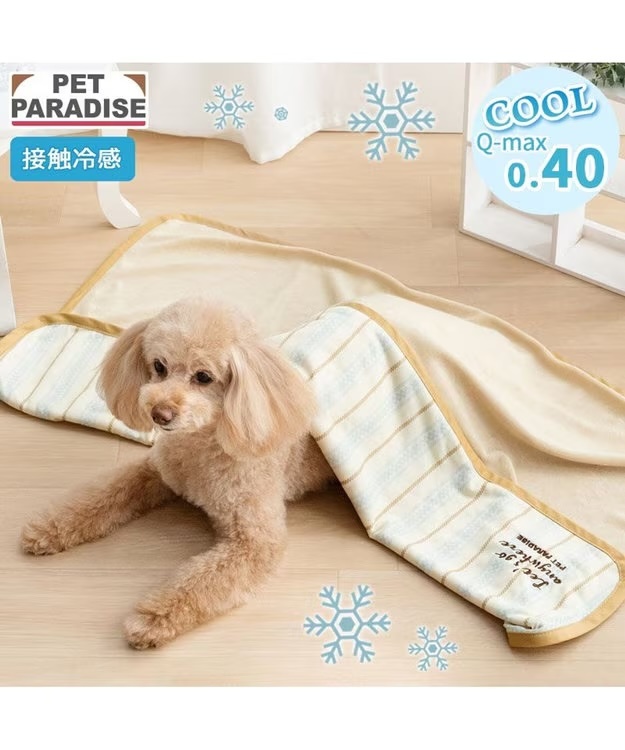 【Pet Paradise】Cooltouch Blanket (90*60cm) <633-43016>