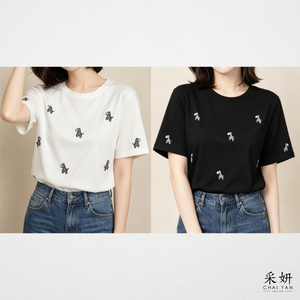 斑馬刺繡寬版短袖上衣
