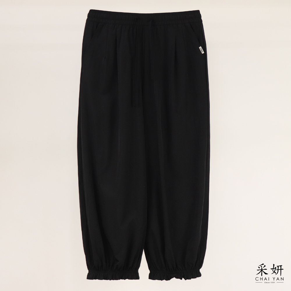 透氣休閒花苞長褲