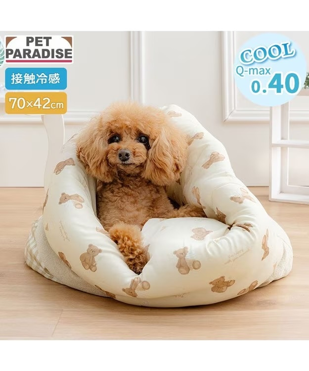 【Pet Paradise】Cooltouch Sleeping Bag (72*40cm) <633-43143>