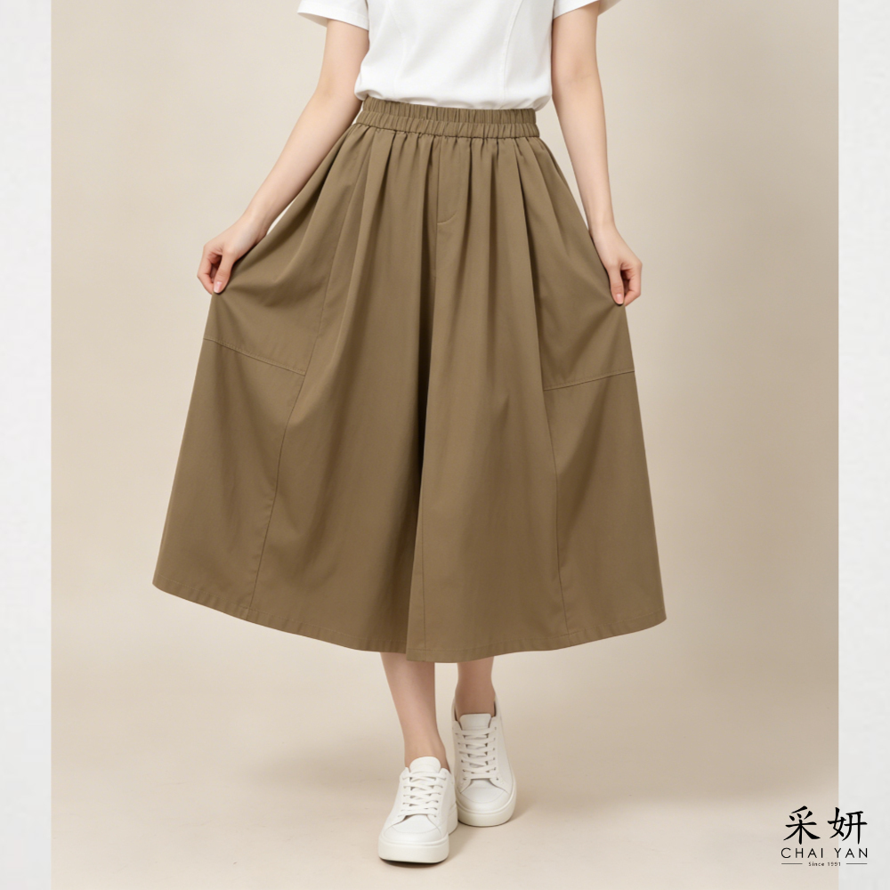 素面寬管拼接裙褲