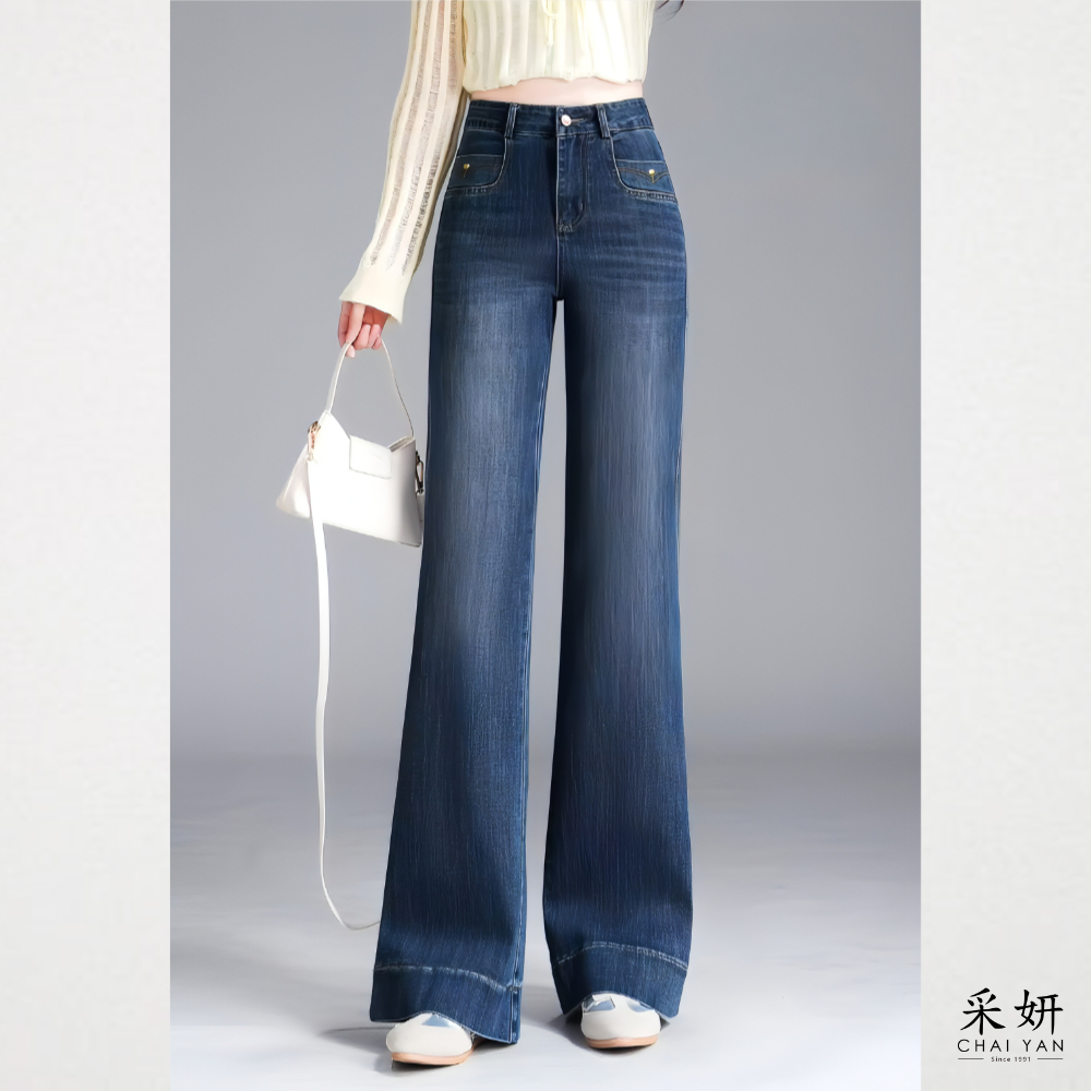 口袋縫線喇叭牛仔褲