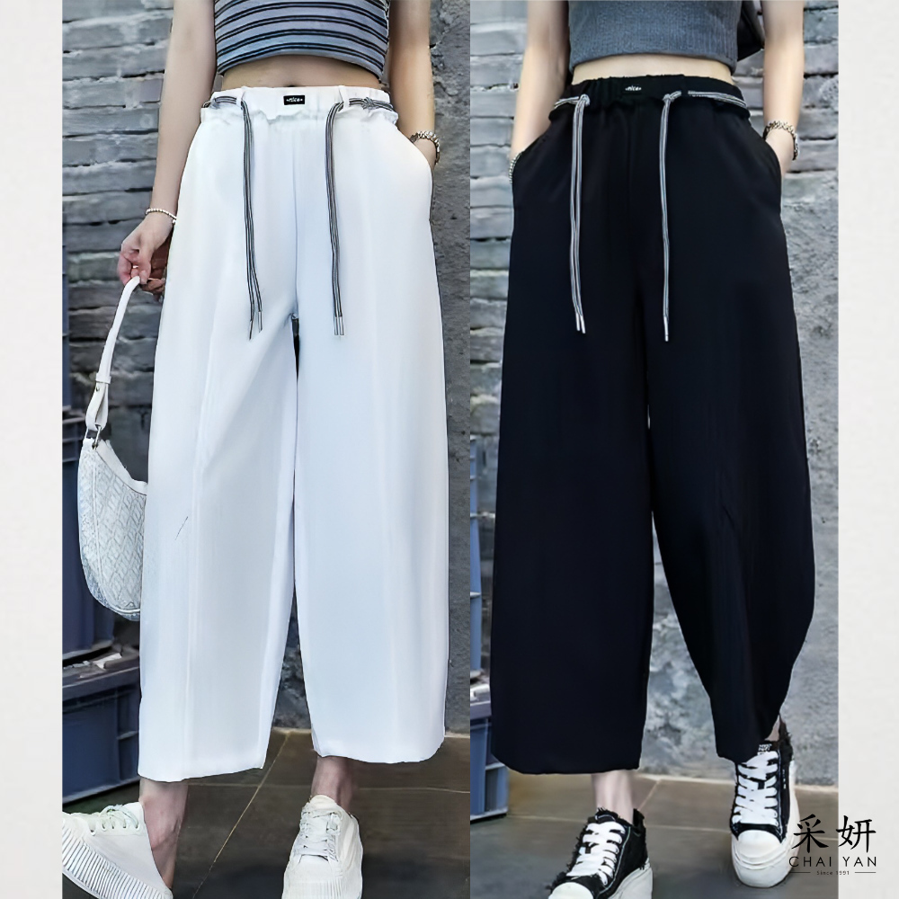 花苞腰頭九分寬褲