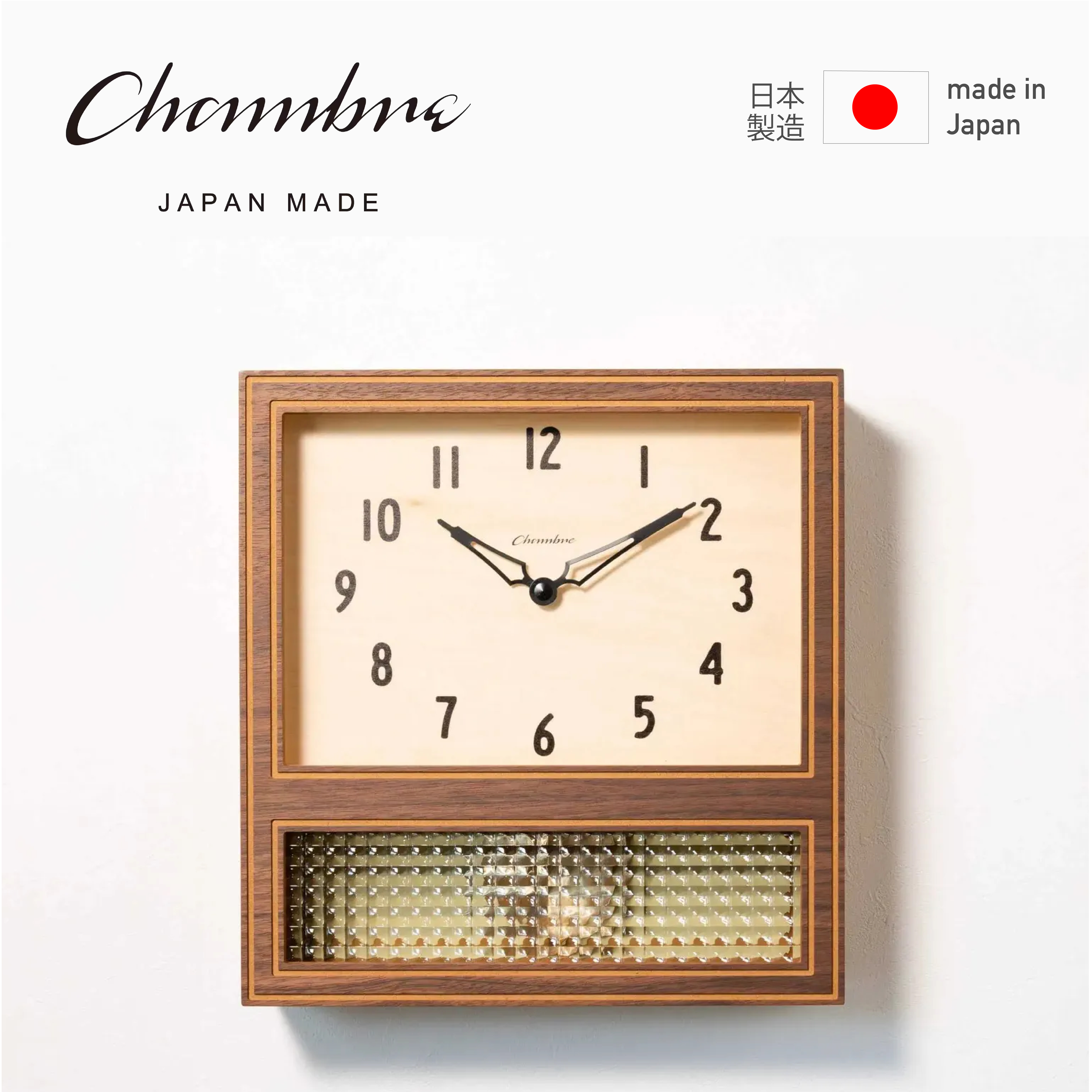 CHAMBRE 宮廷掛牆擺鐘