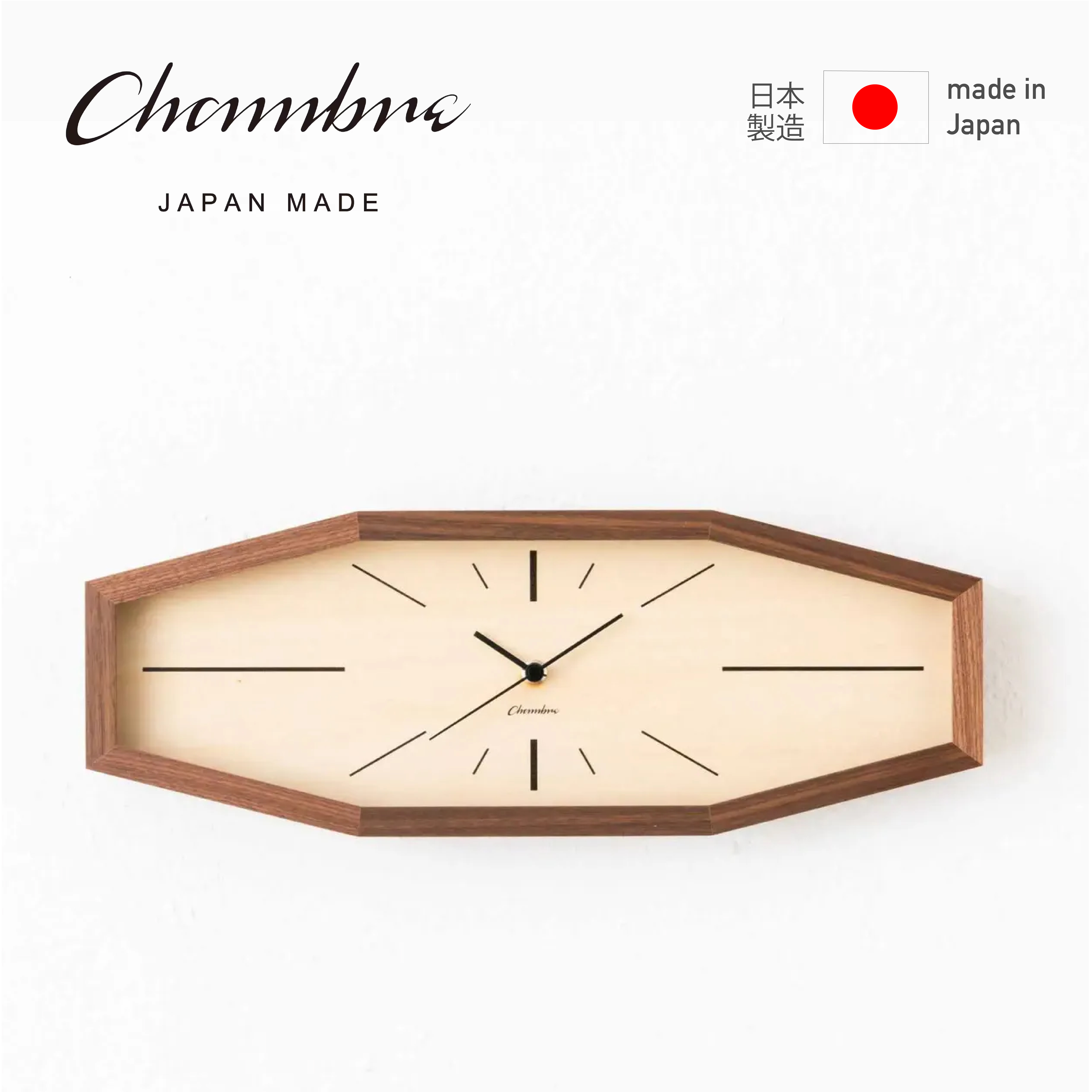CHAMBRE 線條掛牆鐘
