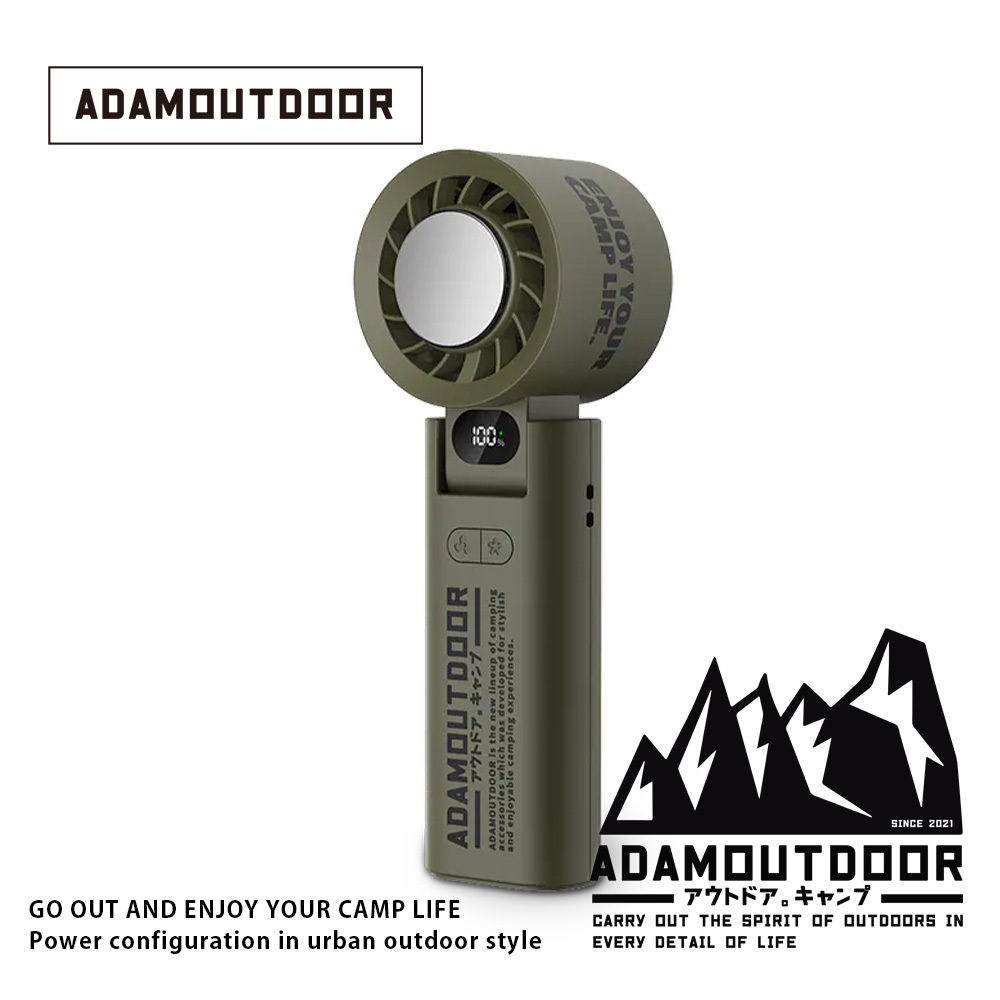 ADAMOUTDOOR｜隨身掛繩機能冰鎮風扇 軍用綠