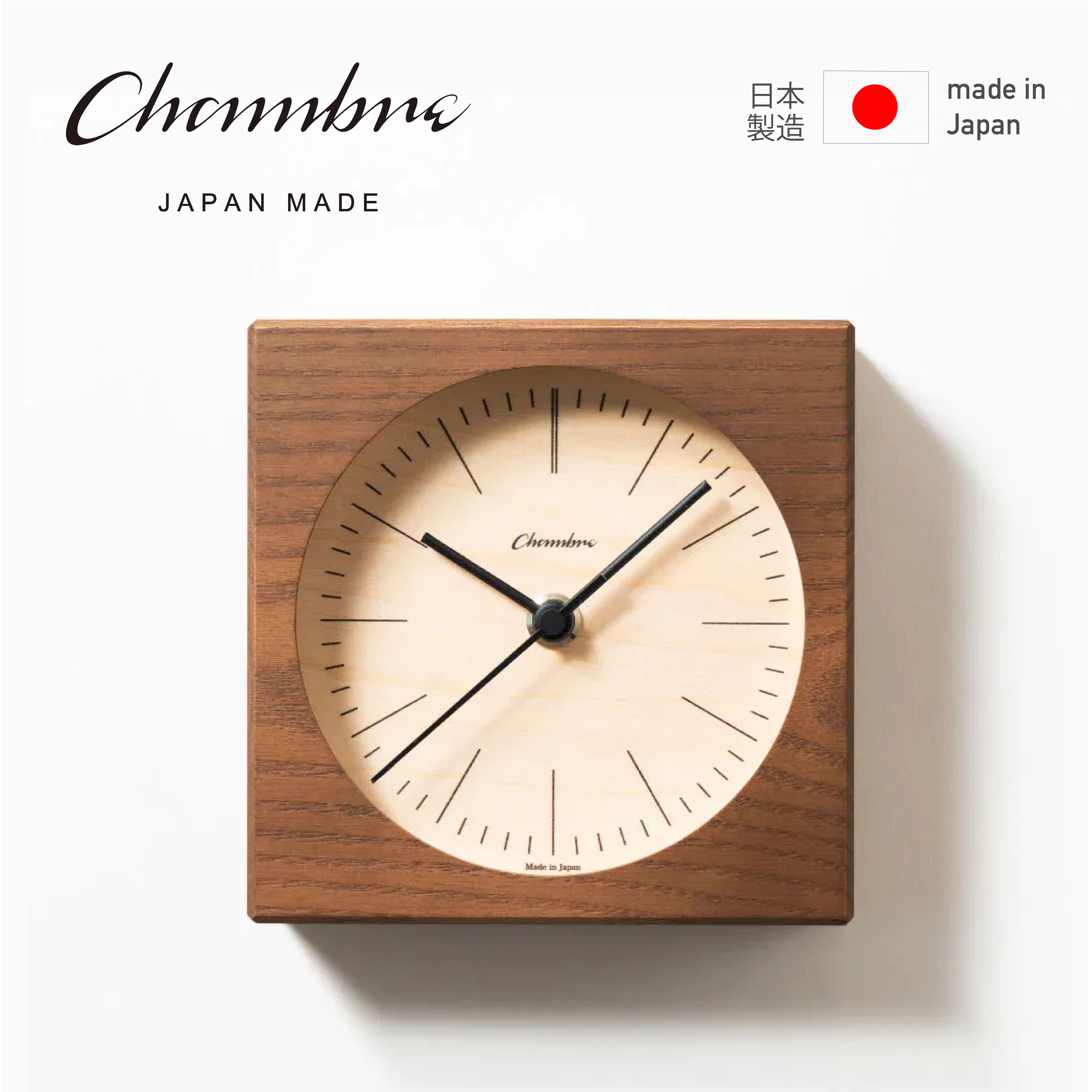 CHAMBRE 線條座枱鐘