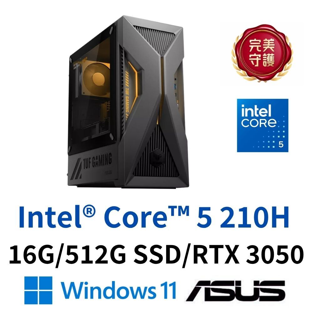 ASUS 華碩 H-T500MV-05210H111W5 電競電腦 Core5 210H/16GD5/512G/RTX3050-6G/W11