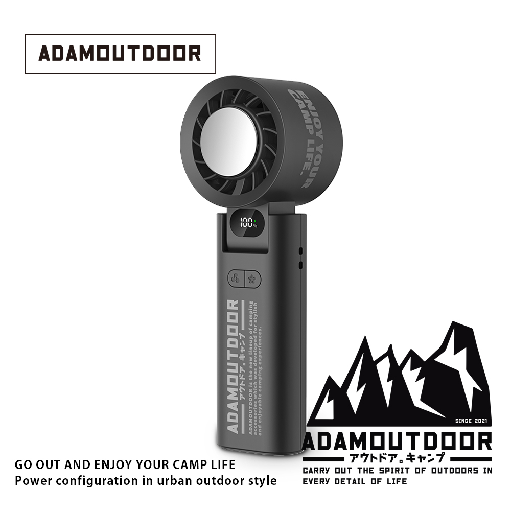 ADAMOUTDOOR｜隨身掛繩機能冰鎮風扇 黑色