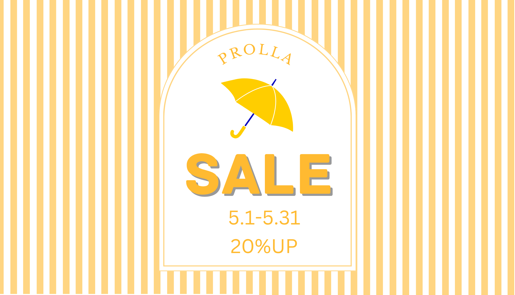 夏季優惠 SALE 滿額折扣活動