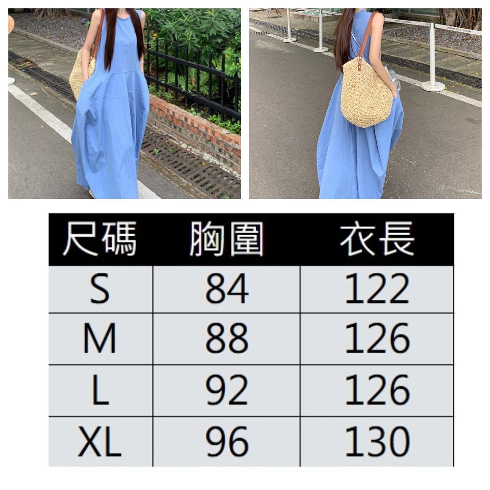 【ASister 小姊姊】AS1511#渡假洋裝☆無袖*藍系甜心*側口袋大擺長洋裝/連身裙(藍色 S-XL)
